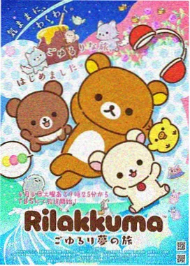 学校风云完整版4K修复版资讯配图
