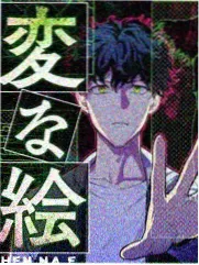 青春祭数字重制版封面